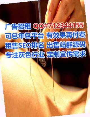 朔州IVF企业管理事务所